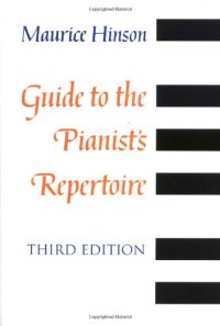 cover of the book Guide to the Pianist's Repertoire, third edition