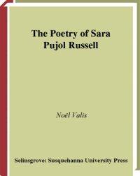 cover of the book The Poetry of Sara Pujol Russell