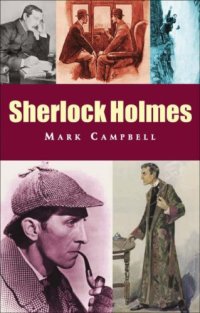 cover of the book Sherlock Holmes