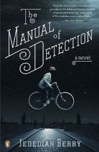 cover of the book The Manual of Detection