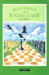 cover of the book Mastering the Endgame, Volume 2