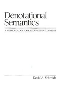 cover of the book Denotational Semantics: A Methodology for Language Development