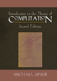 cover of the book Introduction to the Theory of Computation