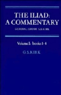 cover of the book The Iliad: A Commentary: Volume 1, Books 1-4