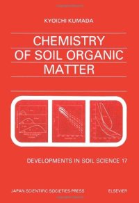 cover of the book Chemistry of Soil Organic Matter