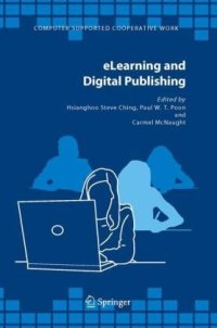 cover of the book eLearning and Digital Publishing