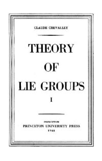 cover of the book Theory of Lie Groups I.