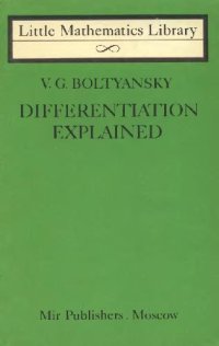 cover of the book Differentiation Explained 