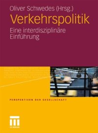 cover of the book Verkehrspolitik: Eine interdisziplinäre Einführung