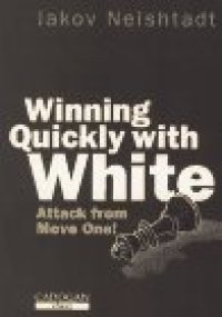 cover of the book Winning Quickly With White