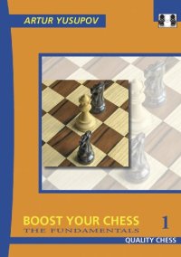 cover of the book Boost your Chess 1: The Fundamentals