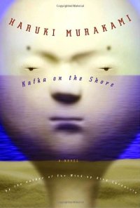 cover of the book Kafka on the Shore