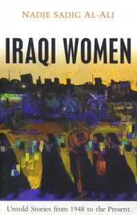 cover of the book Iraqi Women: Untold Stories From 1948 to the Present