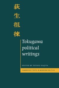 cover of the book Tokugawa Political Writings