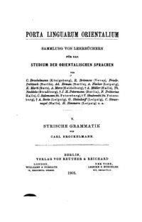 cover of the book Syrische Grammatik (zweite ... Auflage)