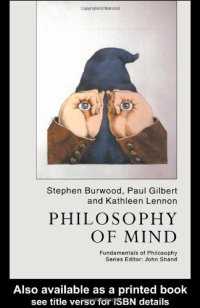 cover of the book Philosophy Of Mind