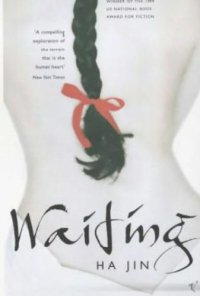 cover of the book Waiting