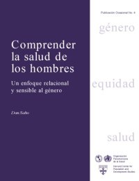 cover of the book Comprender la salud de los hombres: un enfoque relacional y sensible al gÃ©nero (GÃ©nero, equidad, salud)