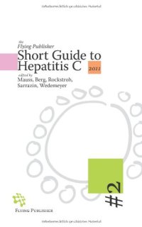 cover of the book Short Guide to Hepatitis C