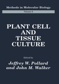 cover of the book Plant Cell and Tissue Culture