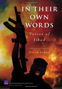 cover of the book In Their Own Words: Voices of Jihad Compilation and Commentary