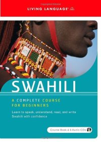 cover of the book Swahili (Spoken World)