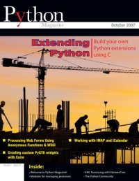 cover of the book Python Magazine (October 2007)