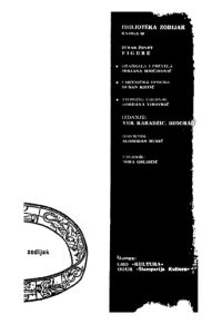 cover of the book Figure