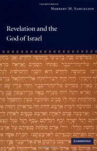 cover of the book Revelation and the God of Israel