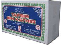 cover of the book Tafsir Ibn Kathir (10 Volumes; Abridged)