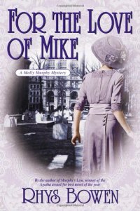 cover of the book For the Love of Mike