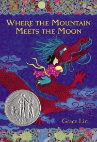 cover of the book Where the Mountain Meets the Moon