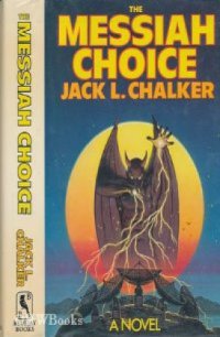 cover of the book The Messiah Choice