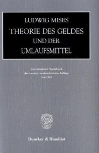 cover of the book Theorie des Geldes und der Umlaufsmittel