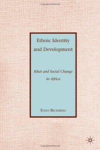 cover of the book Ethnic Identity and Development: Khat and Social Change in Africa