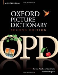 cover of the book Oxford Picture Dictionary (Monolingual English)