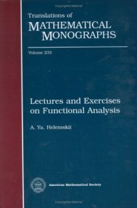 cover of the book Lectures and exercises on functional analysis