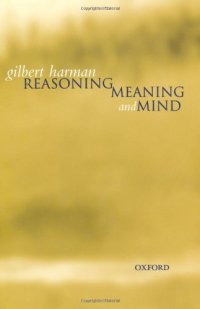 cover of the book Reasoning, Meaning, and Mind