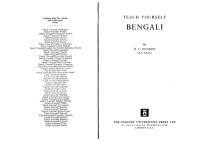 cover of the book Teach Yourself Bengali