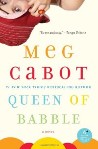 cover of the book Queen of Babble