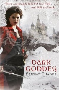 cover of the book Devil's Kiss 02 Dark Goddess