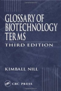 cover of the book Glossary of Biotechnology Terms, Third Edition