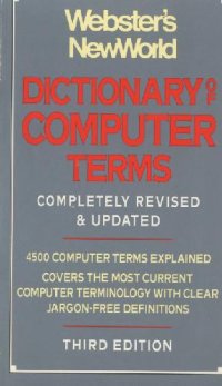 cover of the book Dictionary of computer terms