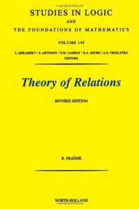 cover of the book Theory of Relations