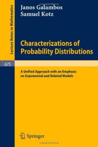 cover of the book Characterisation of Probability Distributions