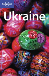 cover of the book Ukraine (Lonely Planet Country Guide)