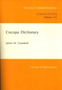 cover of the book Cocopa Dictionary