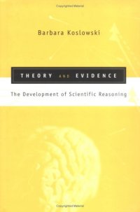 cover of the book Theory and Evidence: The Development of Scientific Reasoning