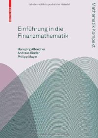 cover of the book Einführung in die Finanzmathematik