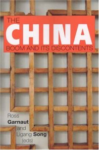 cover of the book The China boom and its discontents